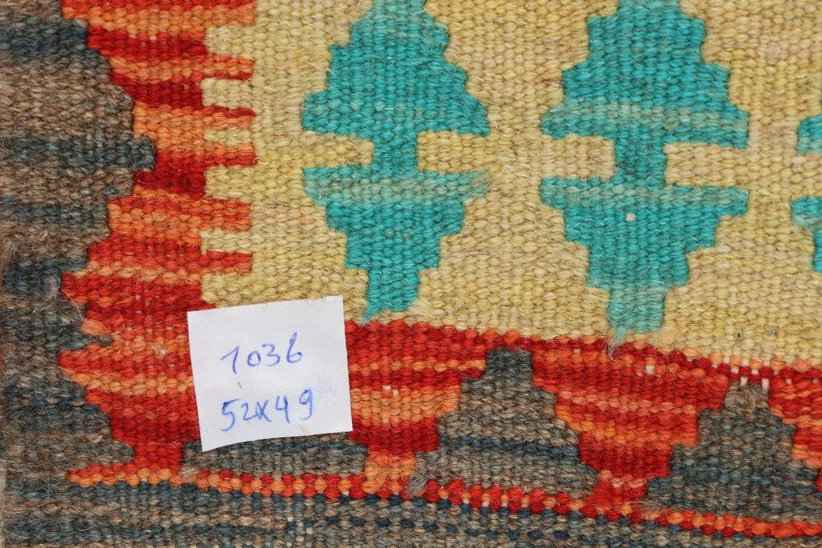 Handgewebter rechteckig, Orientteppich Nain Trading, Quadratisch, 3 Höhe: Afghan mm Orientteppich 50x51 Kelim