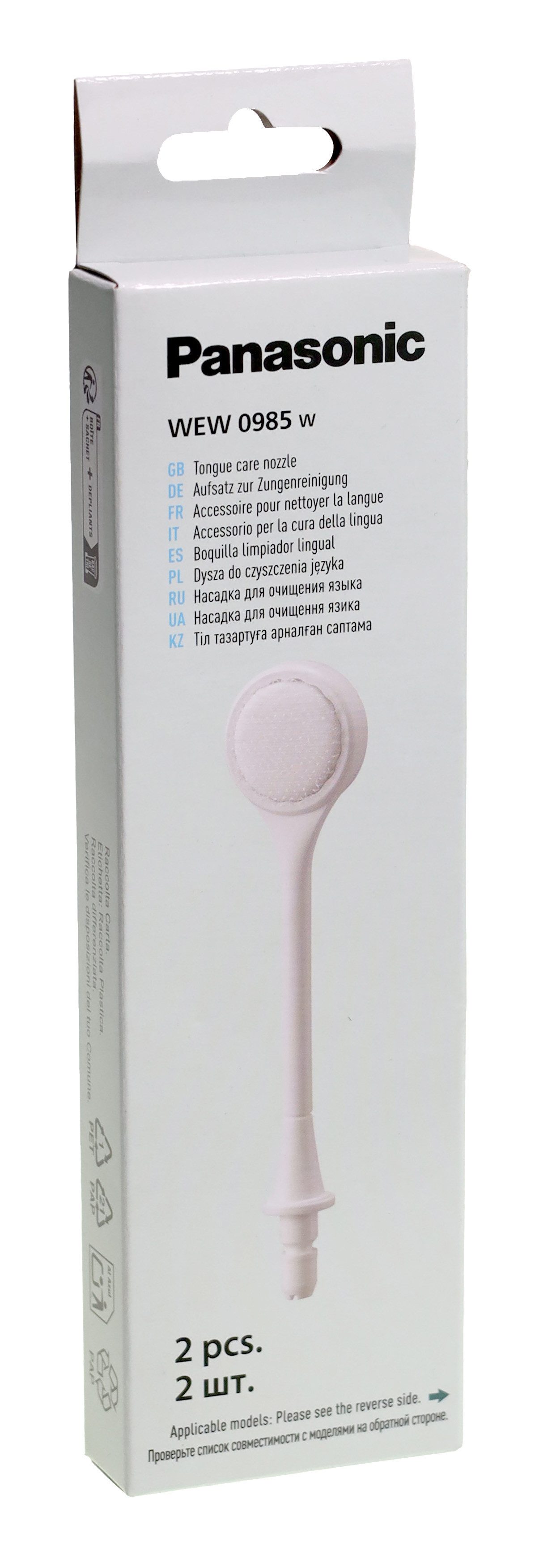 Munddusche Panasonic WEW0985 Ersatzbürsten für alle Mundduschen (außer EW1611)