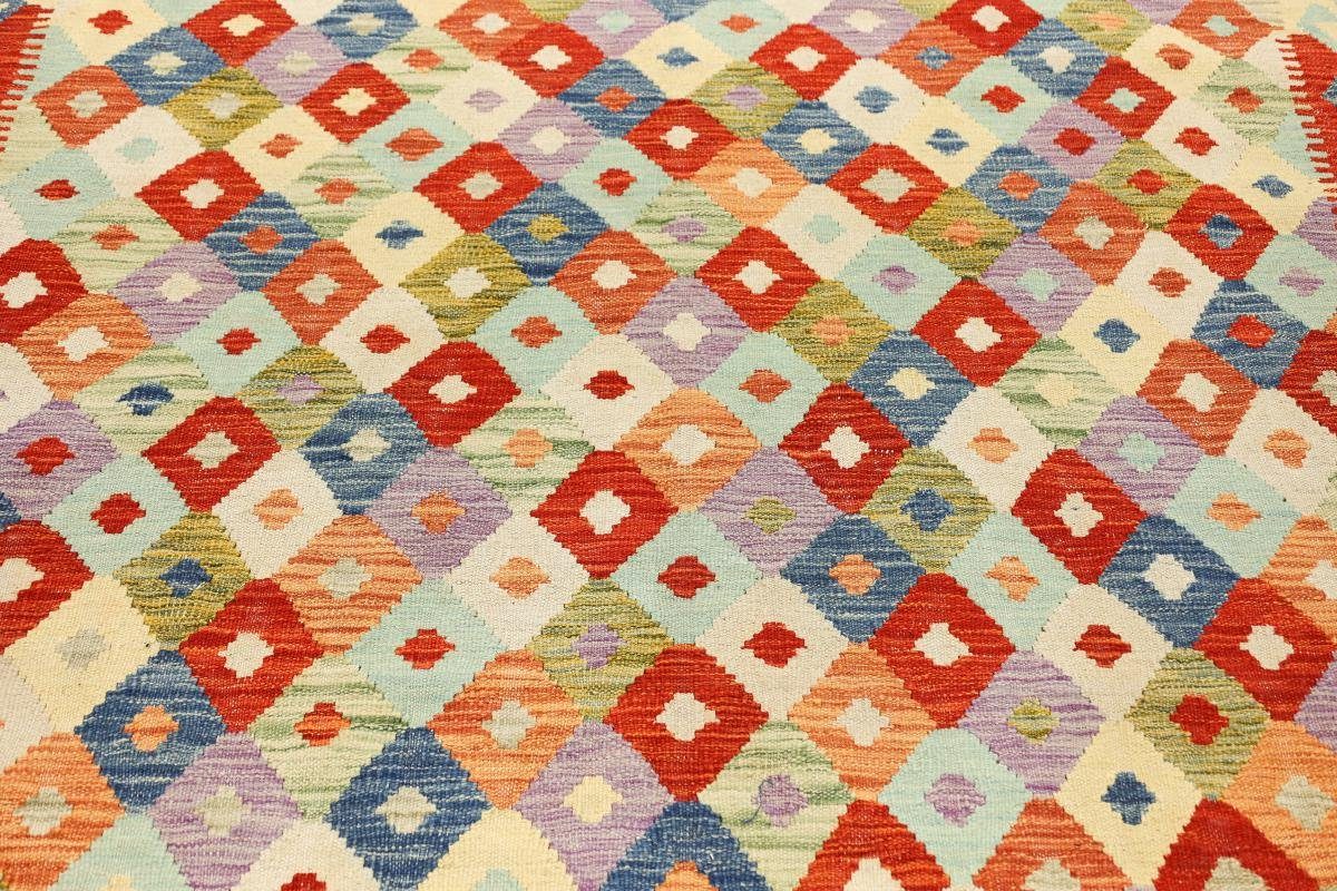 Orientteppich Kelim Afghan 150x197 Handgewebter rechteckig, Höhe: Trading, Nain 3 Orientteppich, mm