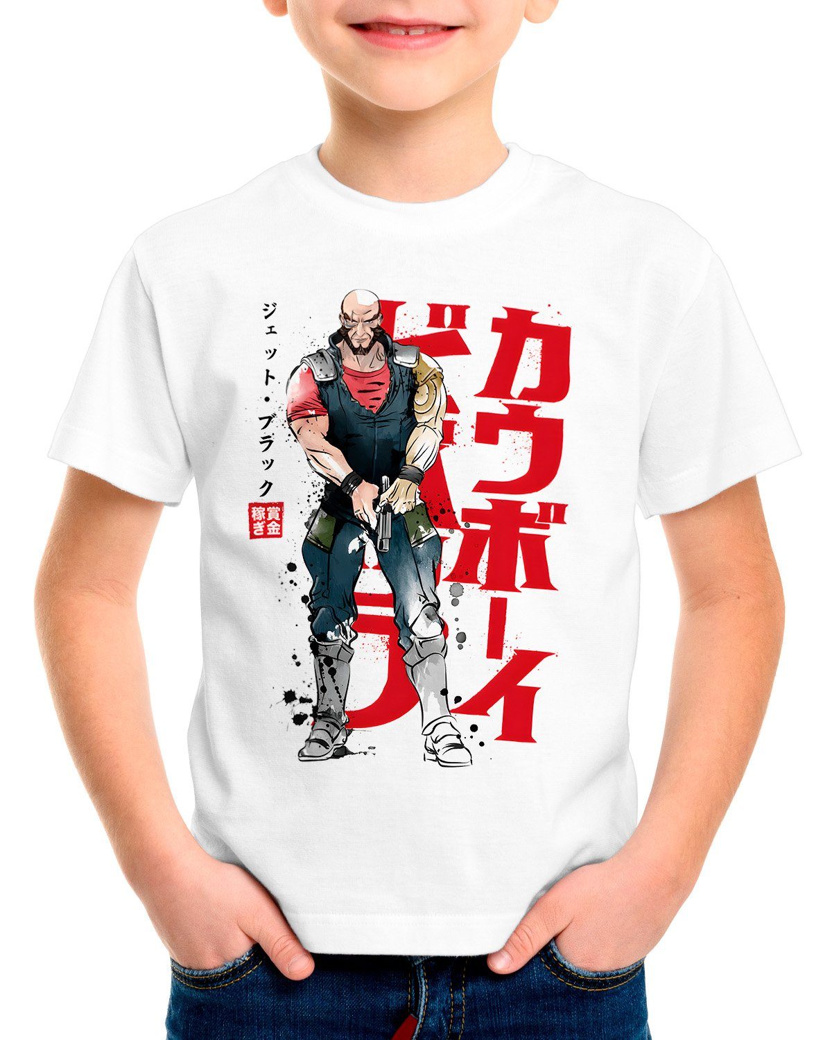 style3 T-Shirt swordfish anime Kinder Print-Shirt bebop manga Get cowboy Jet Ready