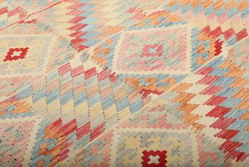 Orientteppich Kelim Afghan 154x198 Handgewebter Orientteppich, Nain Trading, rechteckig, Höhe: 3 mm