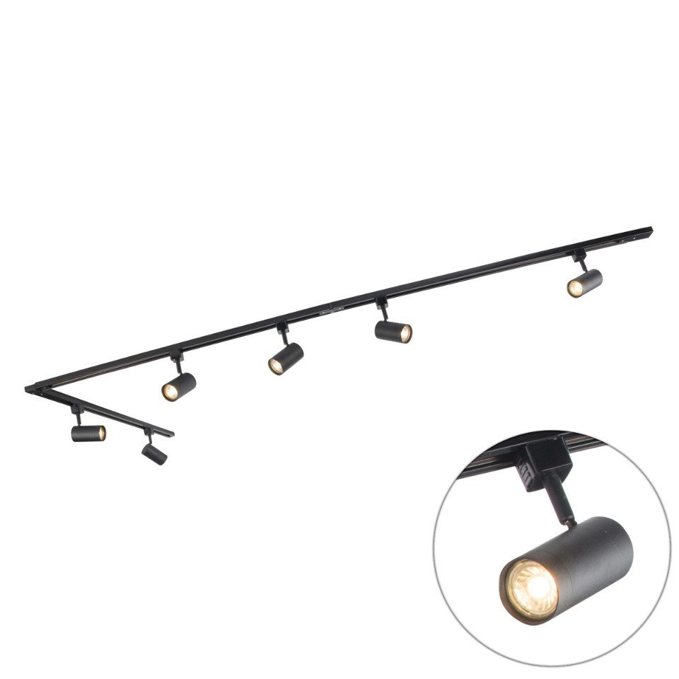 Qazqa Schienensystem-Sets Iconic jeana, ohne Leuchtmittel, GU10, Modern, Stahl, Deckenstrahler 6-flammig