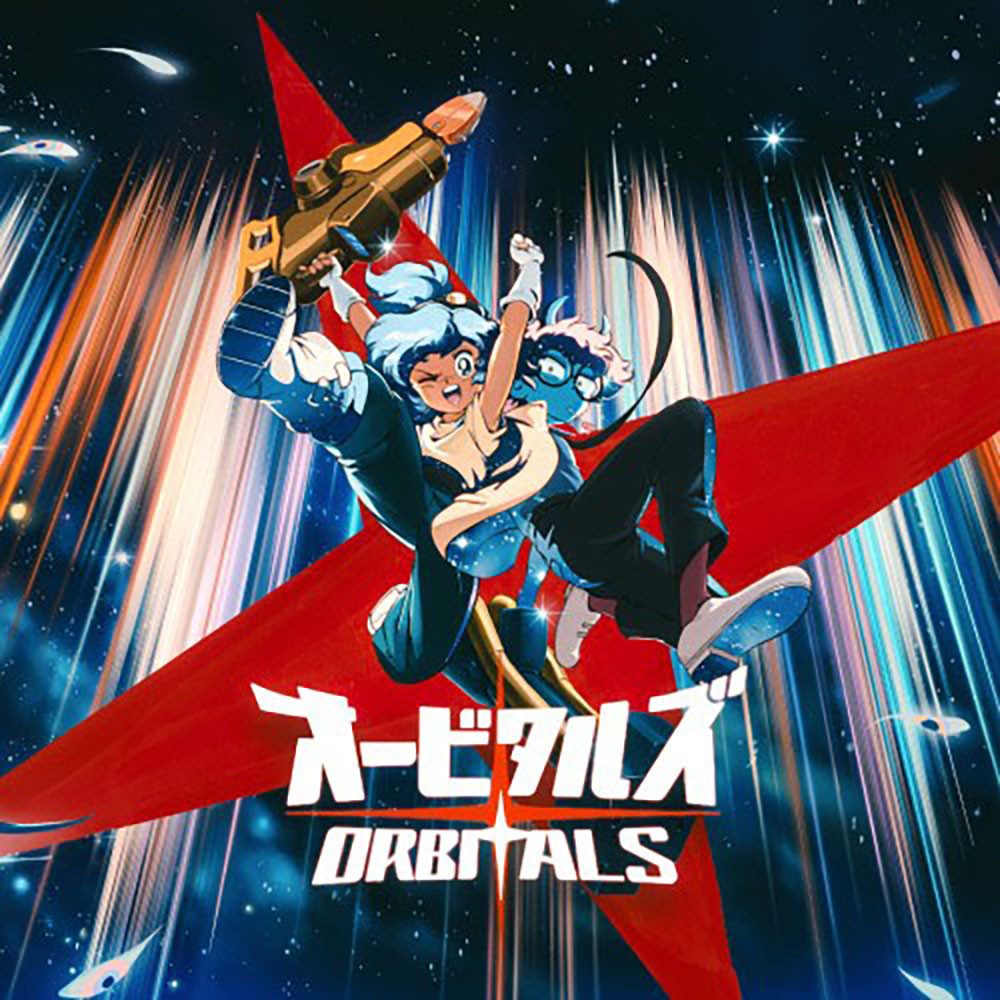 Orbitals Nintendo Switch 2