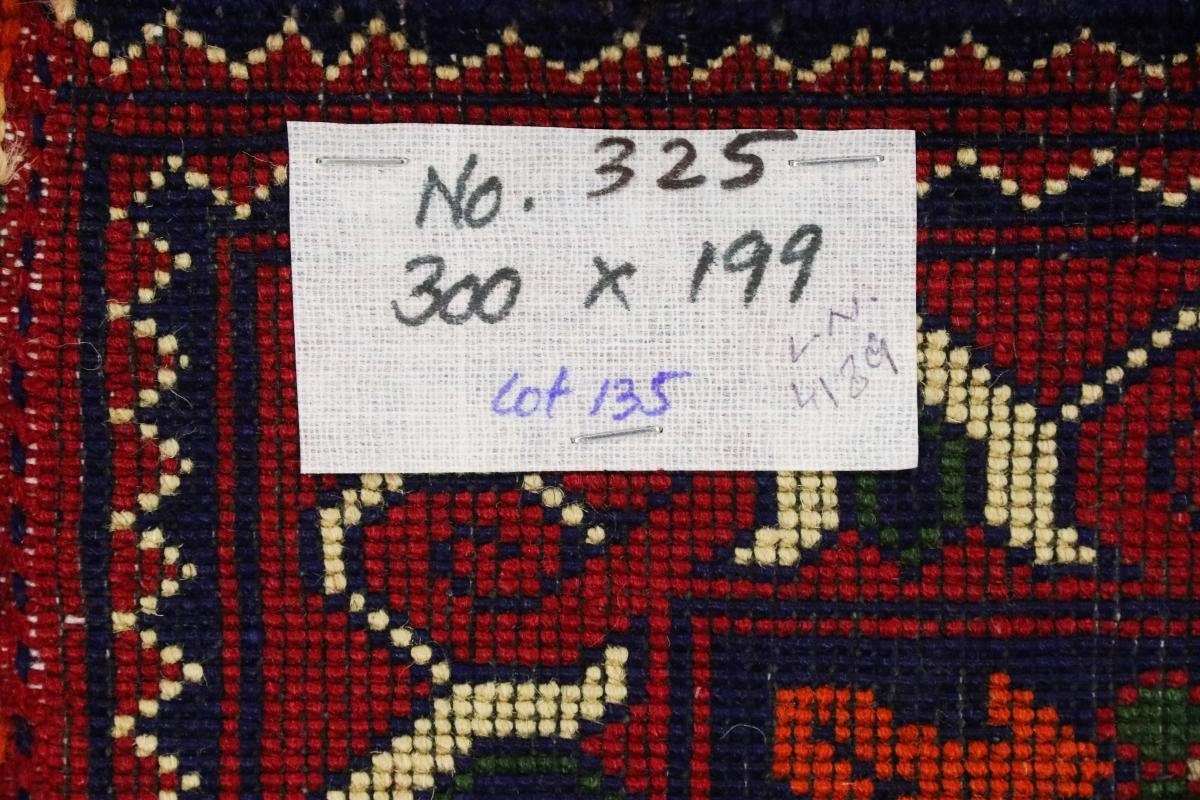 Orientteppich, Trading, rechteckig, Orientteppich Handgeknüpfter Höhe: Nain mm 6 Marinus Afghan 200x301