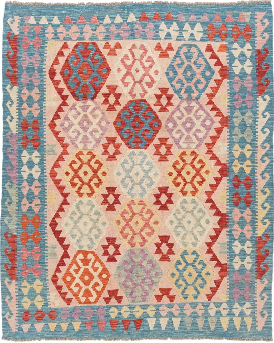 Orientteppich Kelim Afghan 160x193 Handgewebter Orientteppich, Nain Trading, rechteckig, Höhe: 3 mm