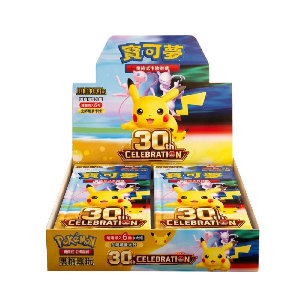 The Pokémon Company Sammelkarte Pokémon 30th Celebration M6a Booster Display Traditional Chinese