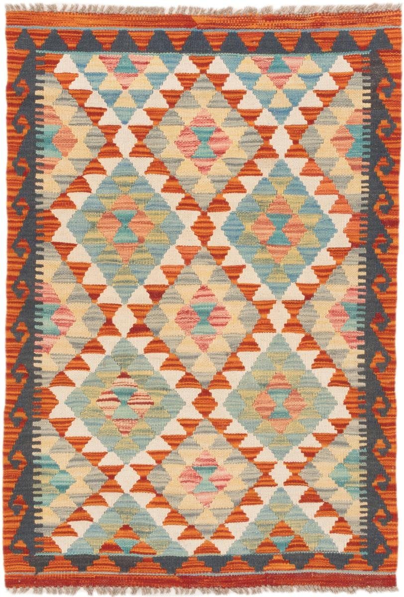Orientteppich Kelim Afghan 80x118 Handgewebter Orientteppich, Nain Trading, rechteckig, Höhe: 3 mm