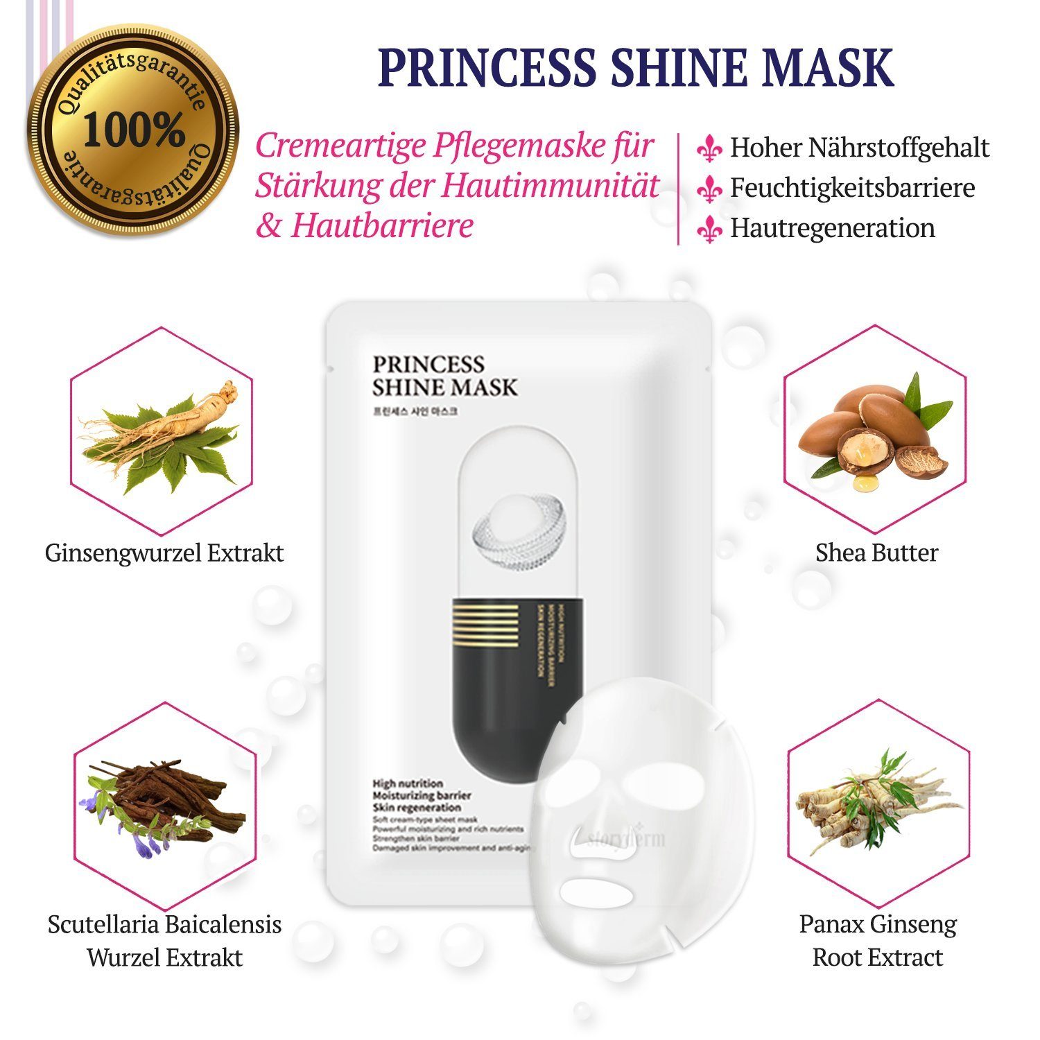 Storyderm Gesichtsmaske 1-tlg. Gesichtsmaske Tuchmaske Shine, Premium Korea Storyderm aus NEUHEIT Princess Pflege