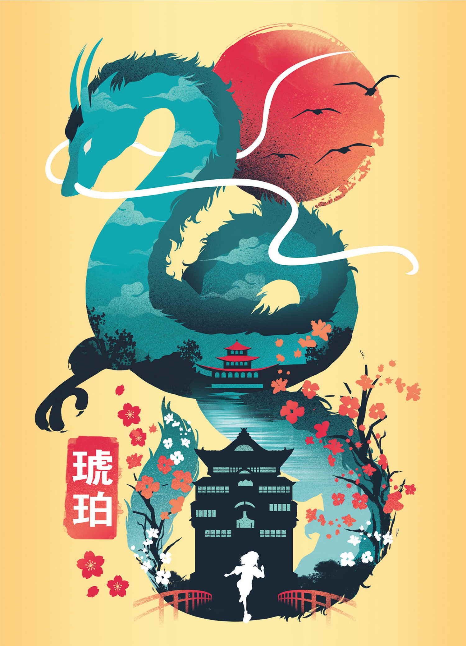 Ravensburger Puzzle 3 x 100 Teile Puzzle Ukiyo-e Katzenkrieger, Roter Panda... 12002048, Puzzleteile
