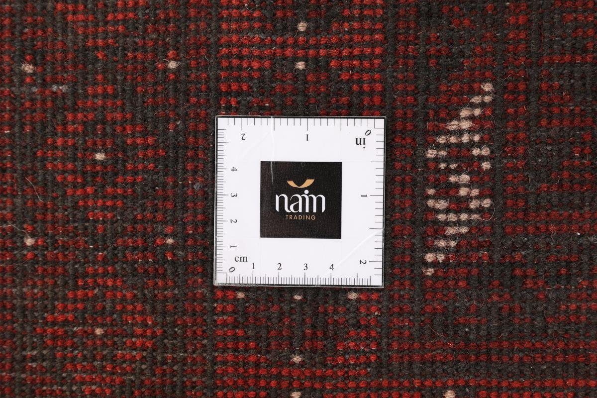 Handgeknüpfter 6 148x192 Nain Trading, Orientteppich Afghan Orientteppich, mm rechteckig, Akhche Höhe: