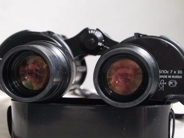 Komz Baigish BPO 7x30 Militär Fernglas für Jäger, Outdoor,Airsoft,Security Fernglas