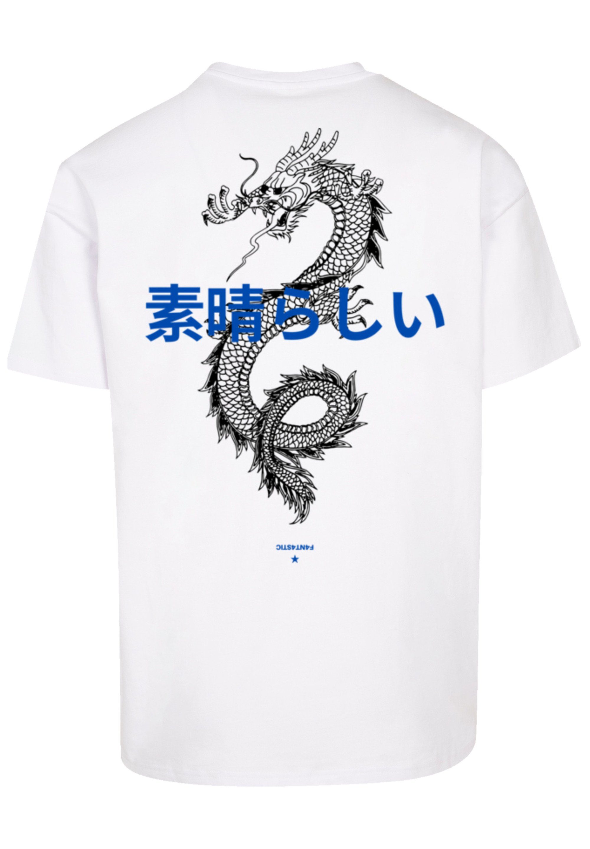 Dragon T-Shirt Print Drache F4NT4STIC weiß SIZE PLUS Japan