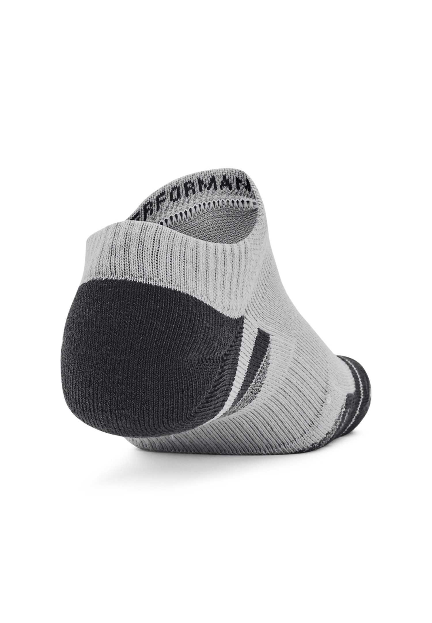 Under Armour® Kurzsocken UA PERFORMANCE TECH 12PK NS (Set, 12-Paar, 12er-Pack)