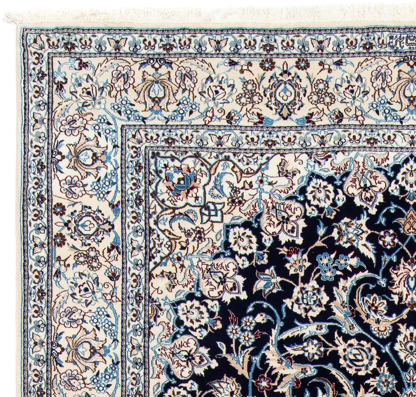 Wollteppich Nain 9la Medaillon 6 mm, cm, x Höhe: Unikat 291 Blu mit 200 scuro rechteckig, morgenland, Zertifikat