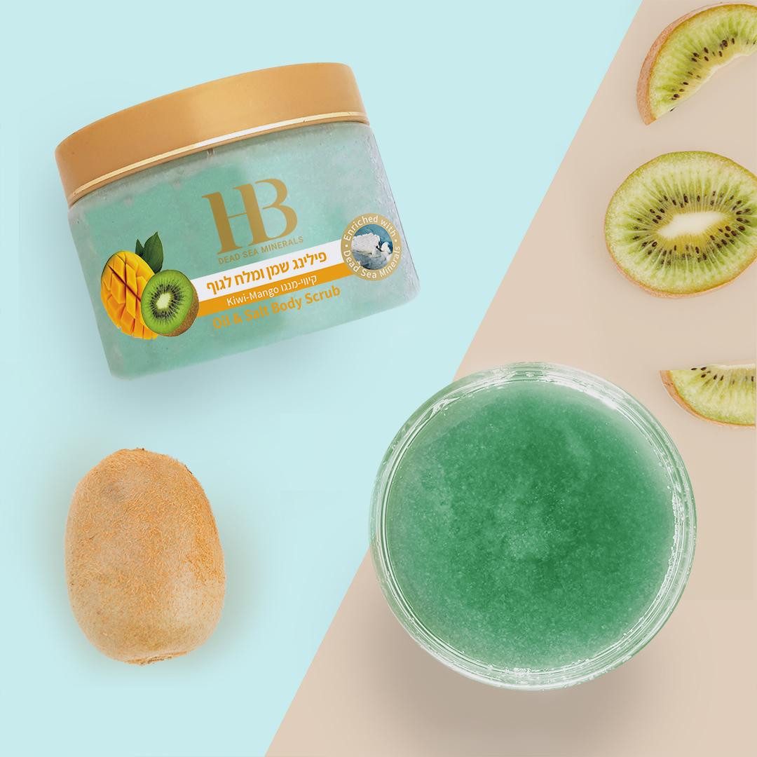 H.B. Dead Sea Minerals Körperpeeling Health&Beauty Körperpeeling, Totes Meer Salz & ätherischen Ölen 450gr