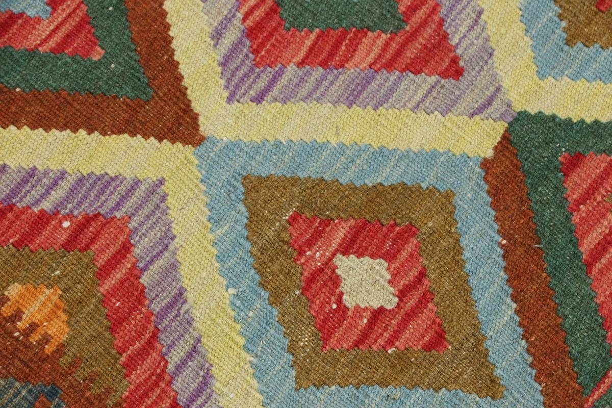 Orientteppich Kelim Afghan 82x125 rechteckig, 3 Nain Trading, Handgewebter Höhe: Orientteppich, mm