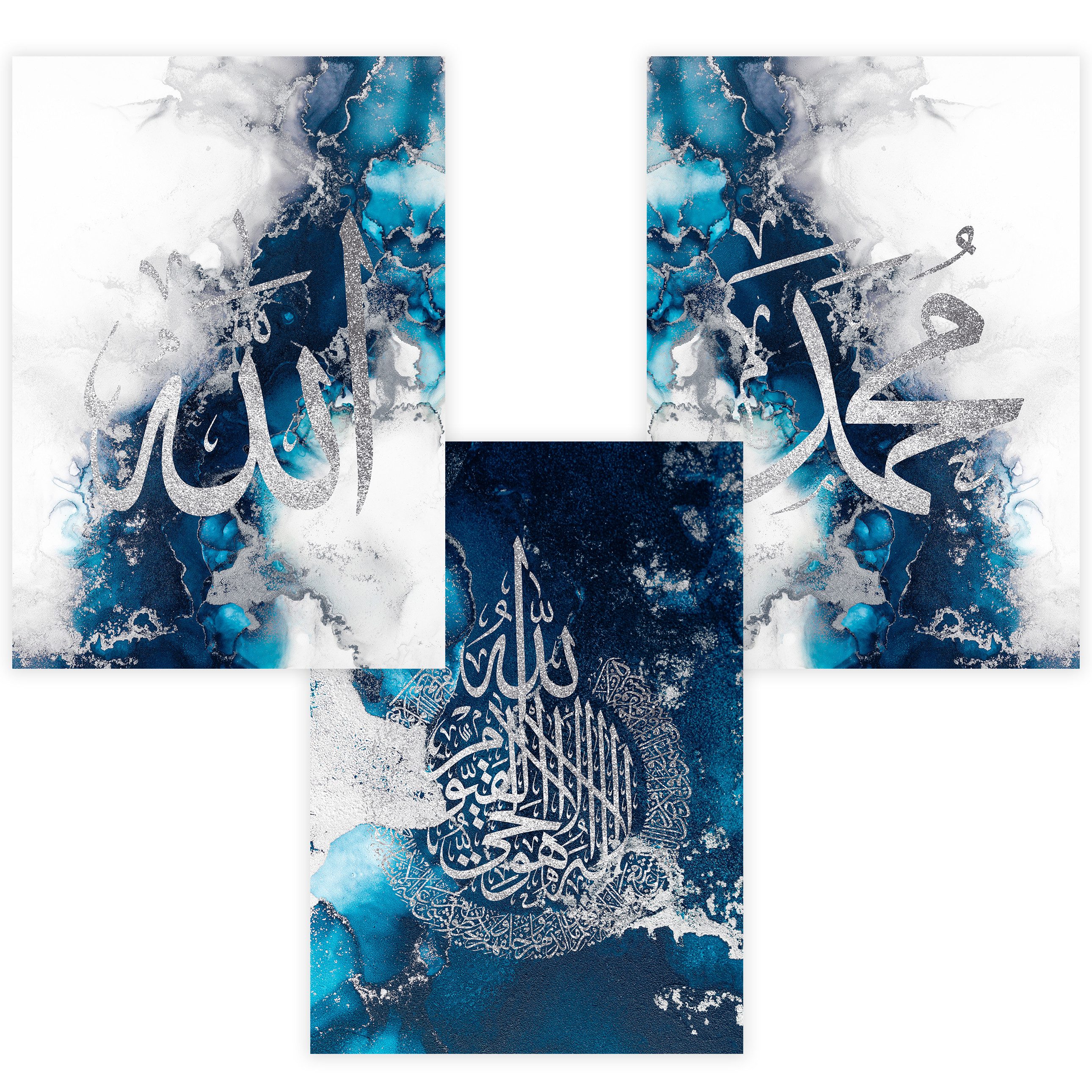 WANDKIND Poster Allah Muhammad Set Premium IP717, Islamisches Poster