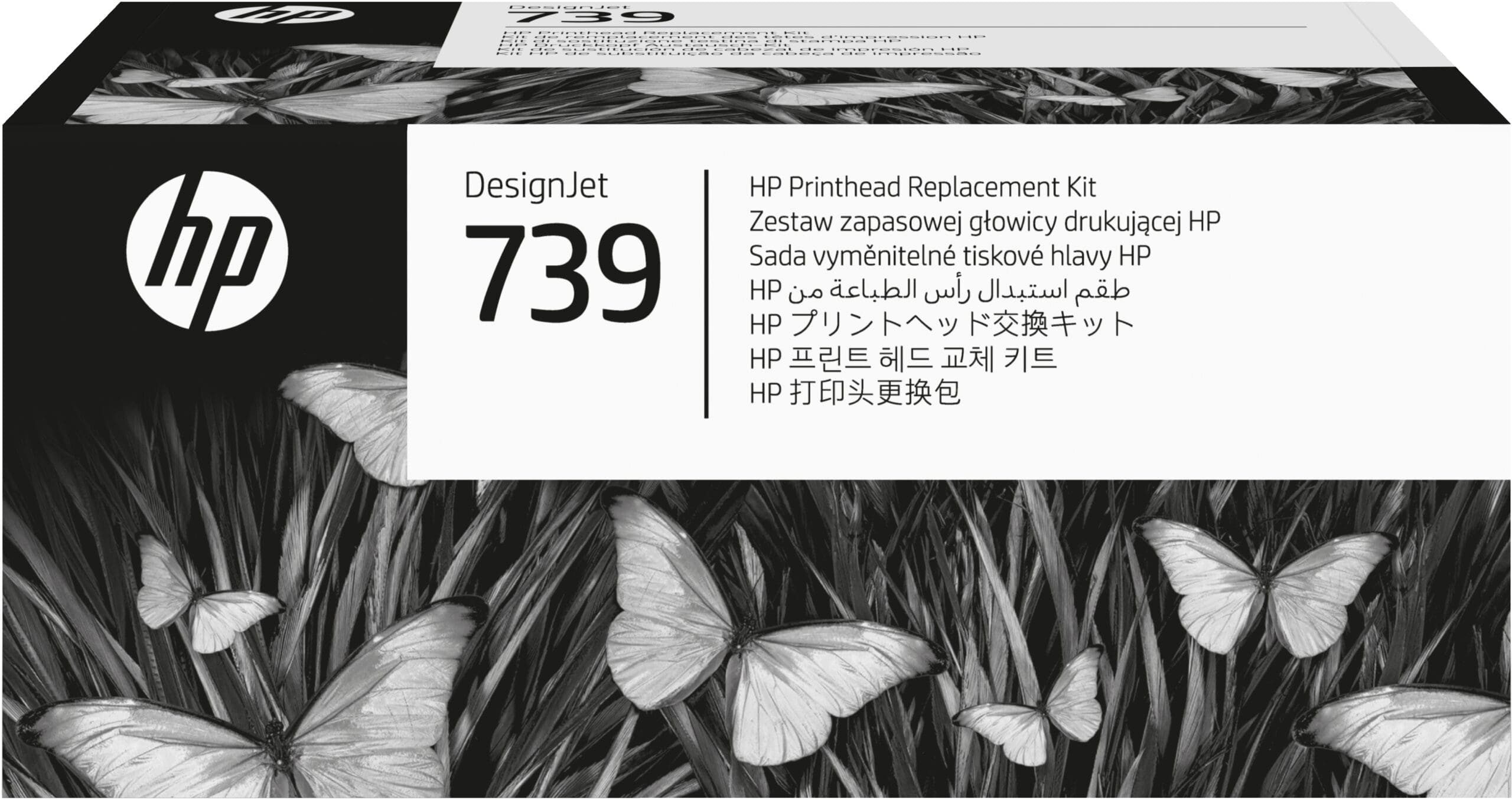HP HP 739 DesignJet Printhead Replacement Kit Tintenpatrone