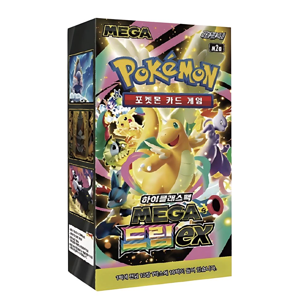 The Pokémon Company Sammelkarte Pokemon Mega Dream Ex Booster Display M2A Koreanisch