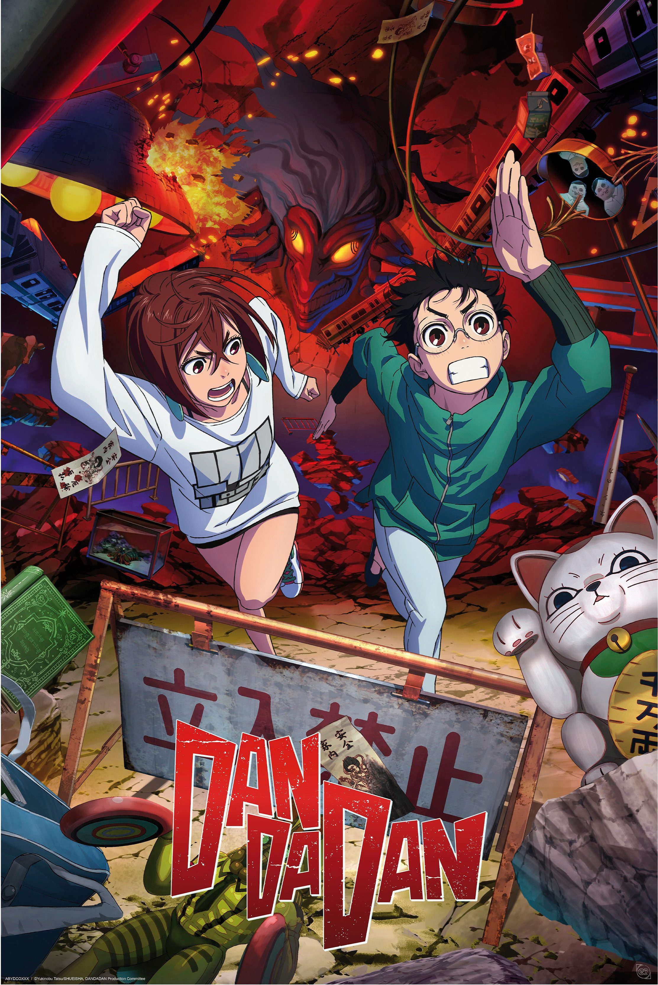 Poster Dan Da Dan - Key Art Momo& Okarun - Poster 61x91,5 cm