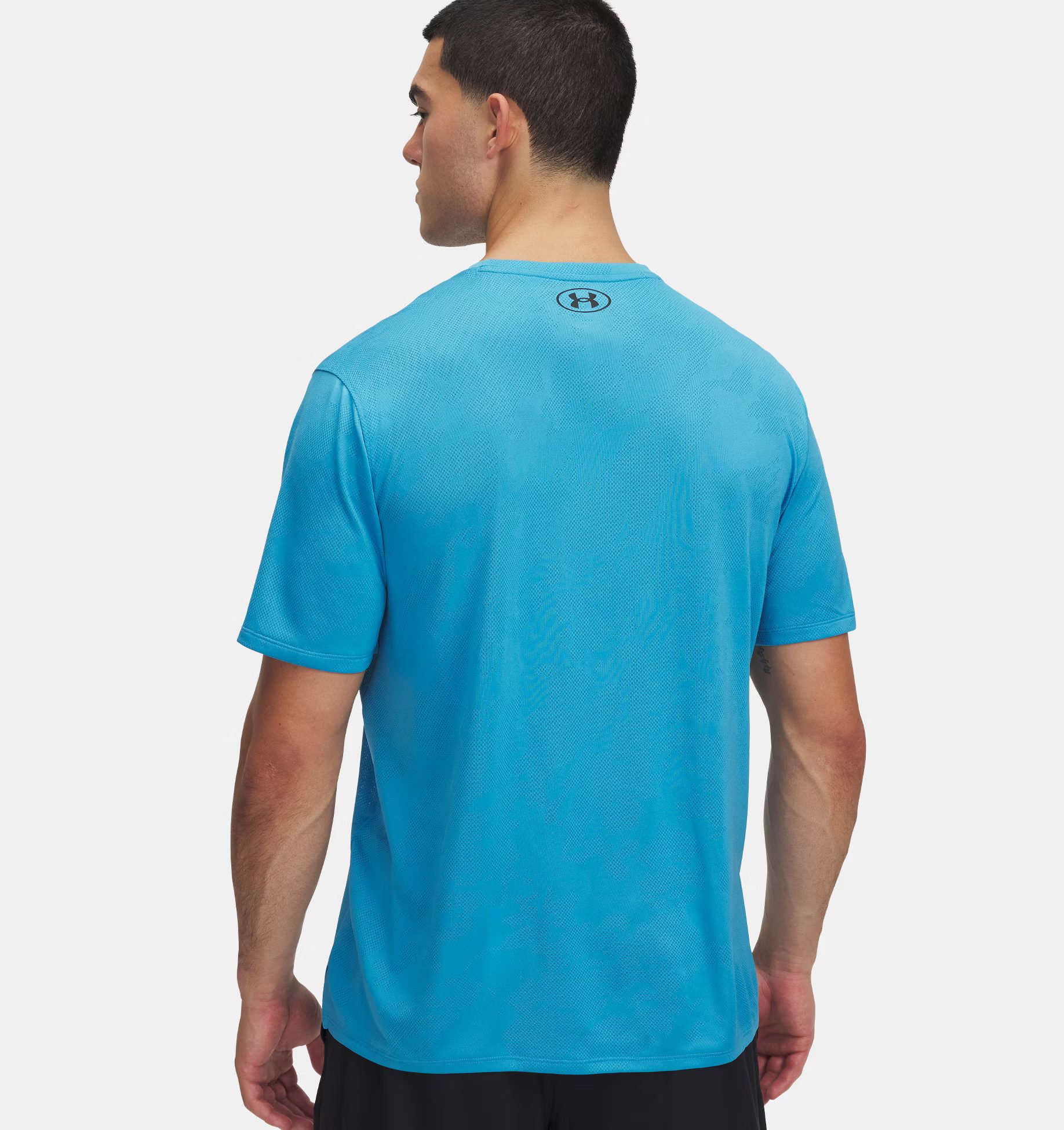 Under Armour® T-Shirt UA TECH VENT günstig online kaufen