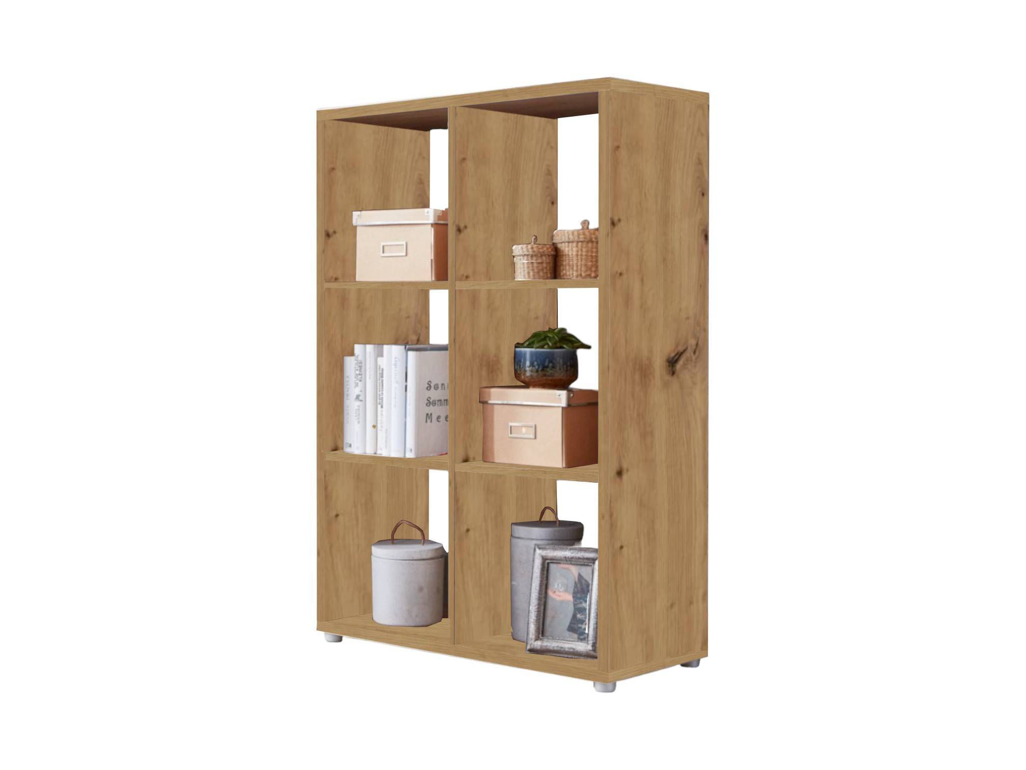 moebel-dich-auf Standregal QUADRO, Made in Germany, günstig online kaufen