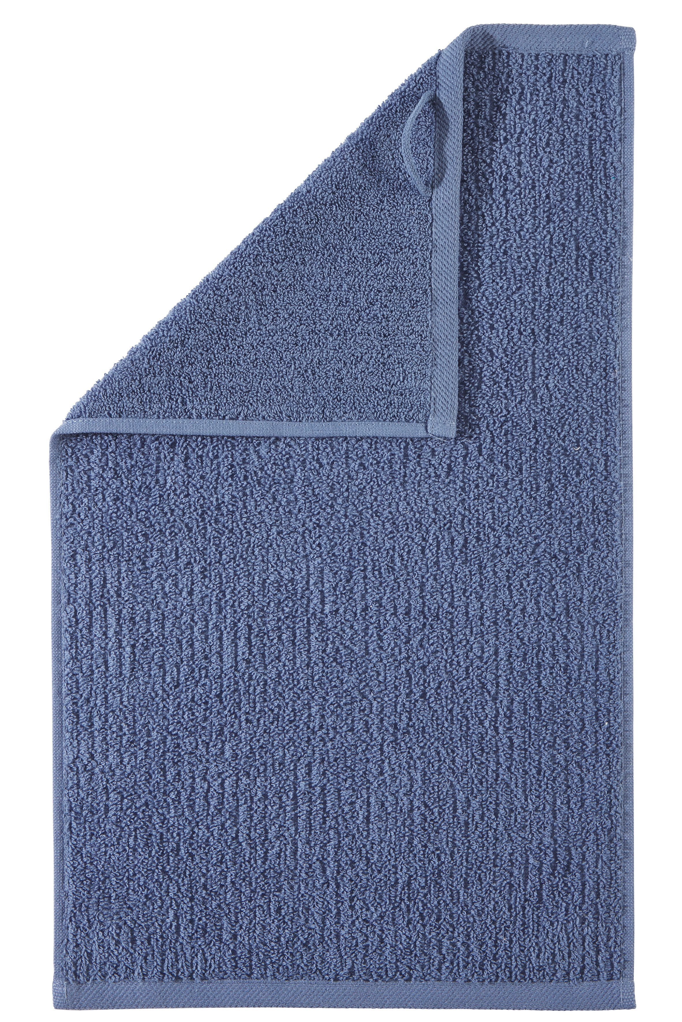 OTTO home Gästehandtücher Riva, 30x50, Premium Handtücher, 500 gr/m², Webfrottier (3-St), Hoch-Tief-Struktur, Streifen, weich, 5 Jahre Garantie – Bild 3 von 5