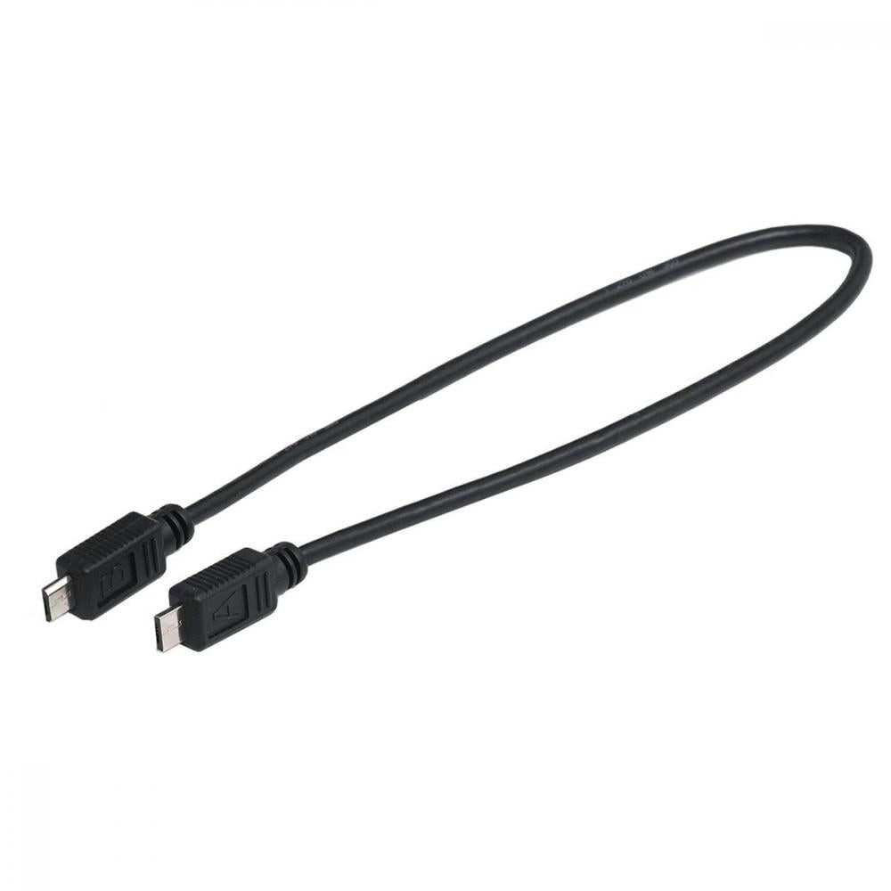 BOSCH E-Bike Bosch Ladekabel USB Micro A-Micro B 300 mm - kompakte Ladelösung für I