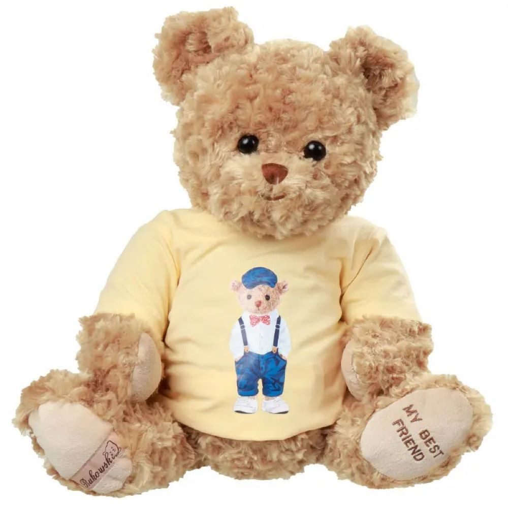 Kuscheltier Bukowski Teddybär Mavi Classy My Best Friend 50 cm