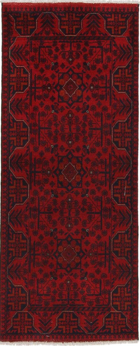 Orientteppich Khal Mohammadi 81x196 Handgeknüpfter Orientteppich Läufer, Nain Trading, rechteckig, Höhe: 6 mm