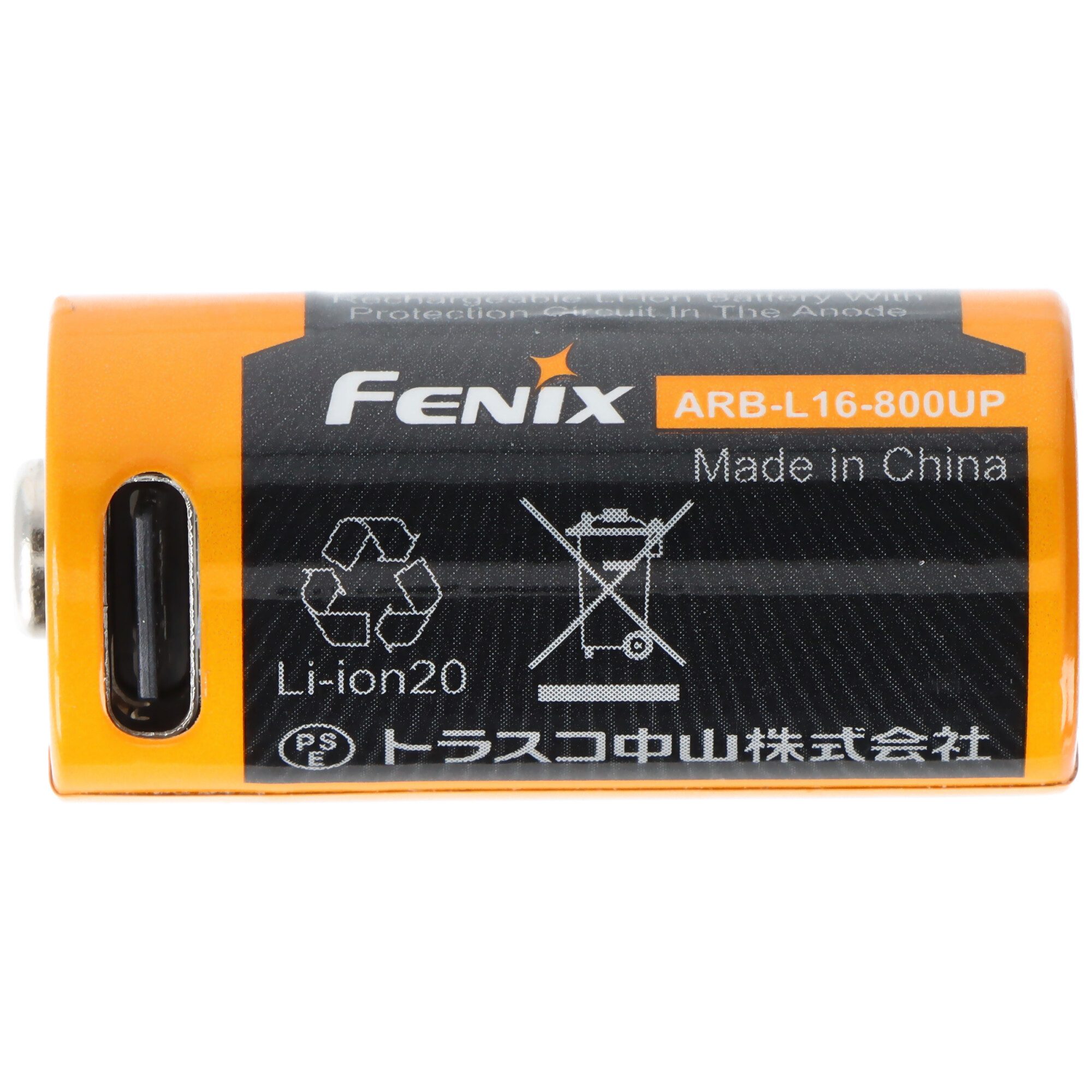 Fenix Fenix ARB-L16-800UP geschützer Li-Ion Akku 16340 RC123A, 800mAh, mit Akku 800 mAh (3,6 V)