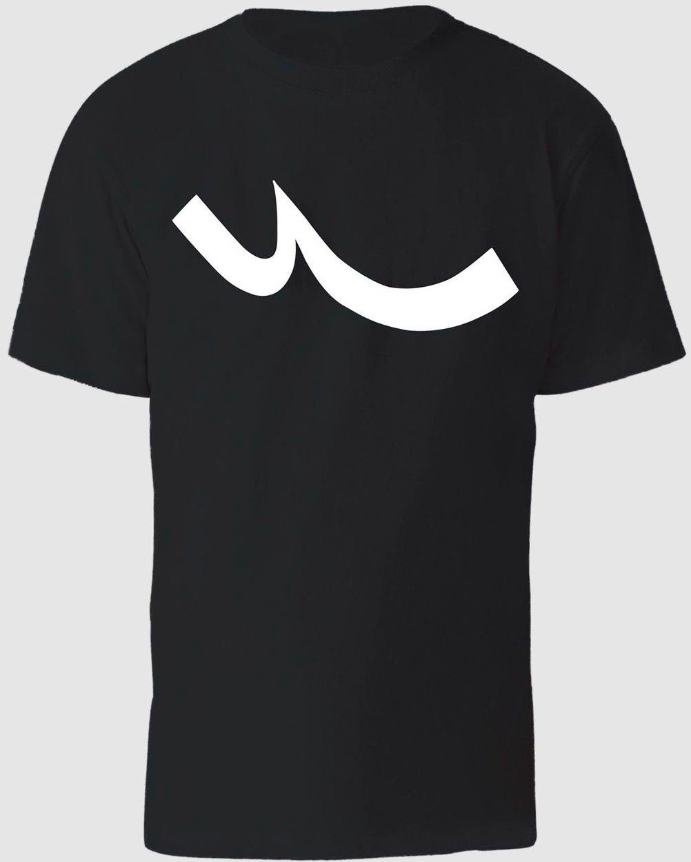 für Rundhalsshirt FEHAKA mit black Print, LTB Boys