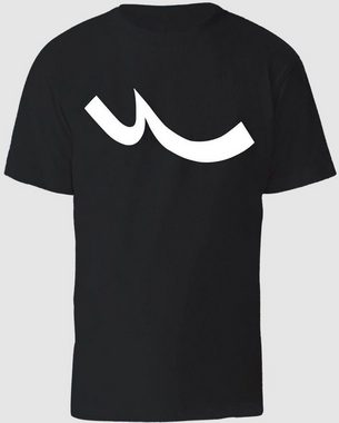 LTB Rundhalsshirt FEHAKA mit Print, für Boys