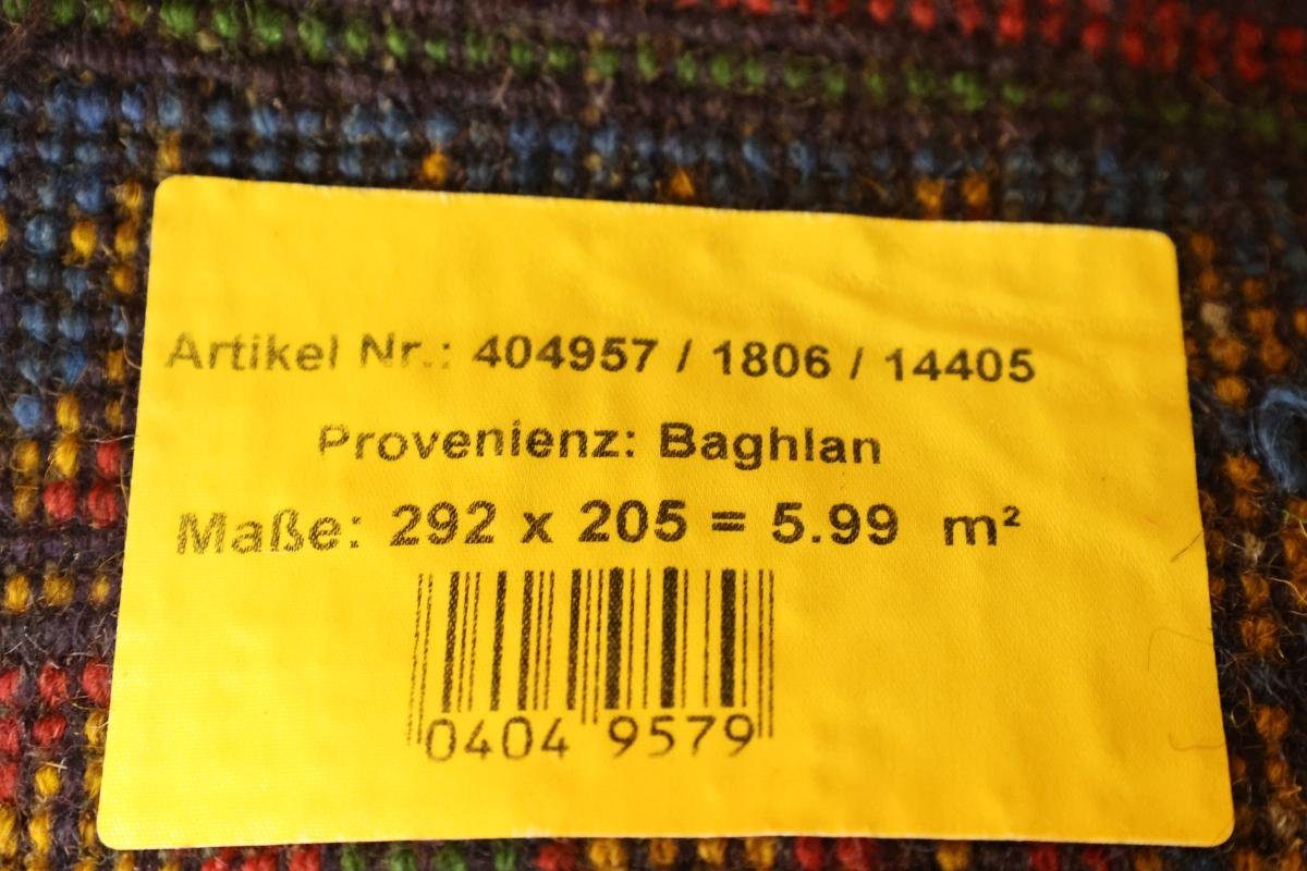 Nain Trading, Afghan Orientteppich, Akhche 204x291 mm Höhe: rechteckig, Orientteppich Handgeknüpfter 6