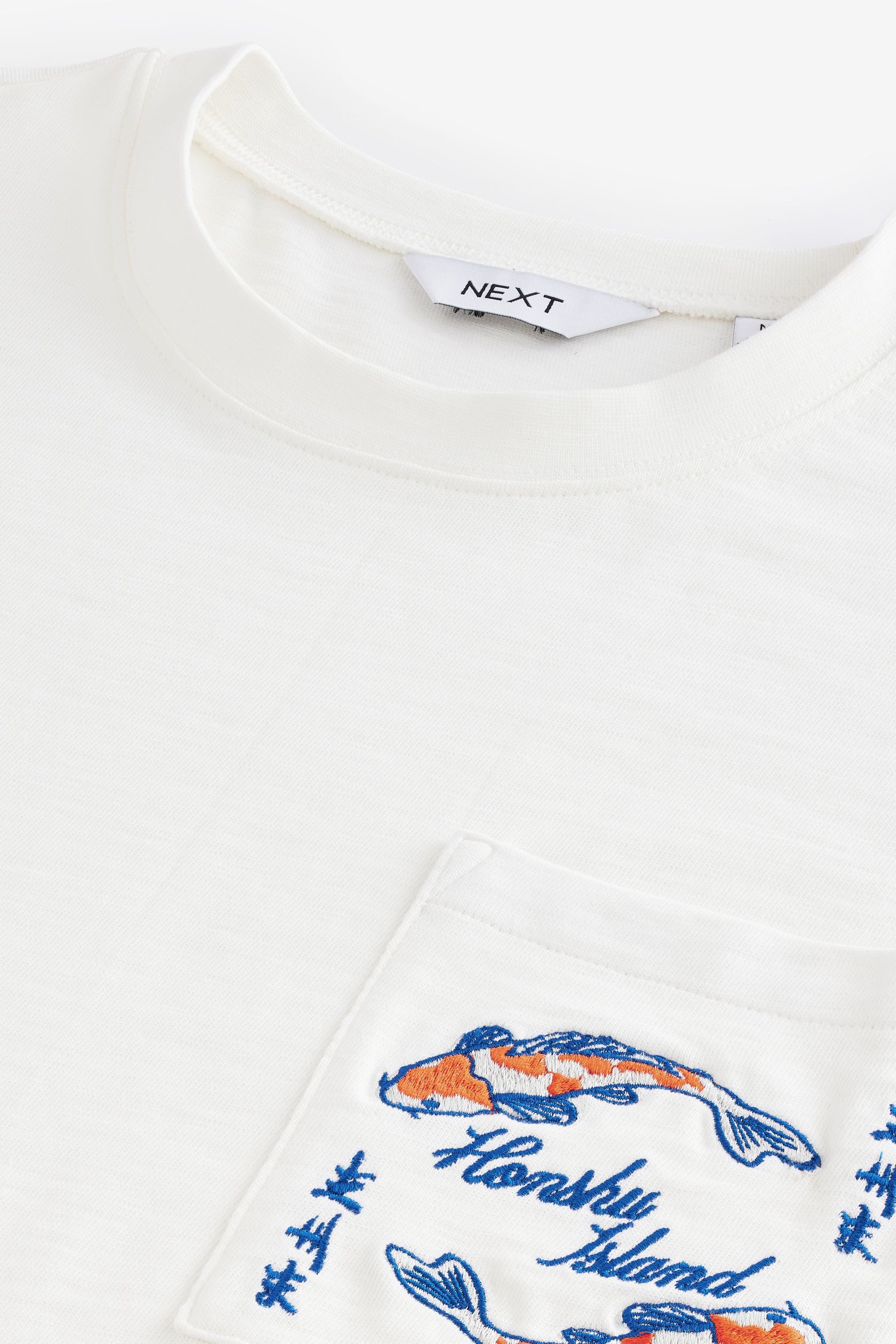 Next T-Shirt Relaxed Fit T-Shirt mit günstig online kaufen