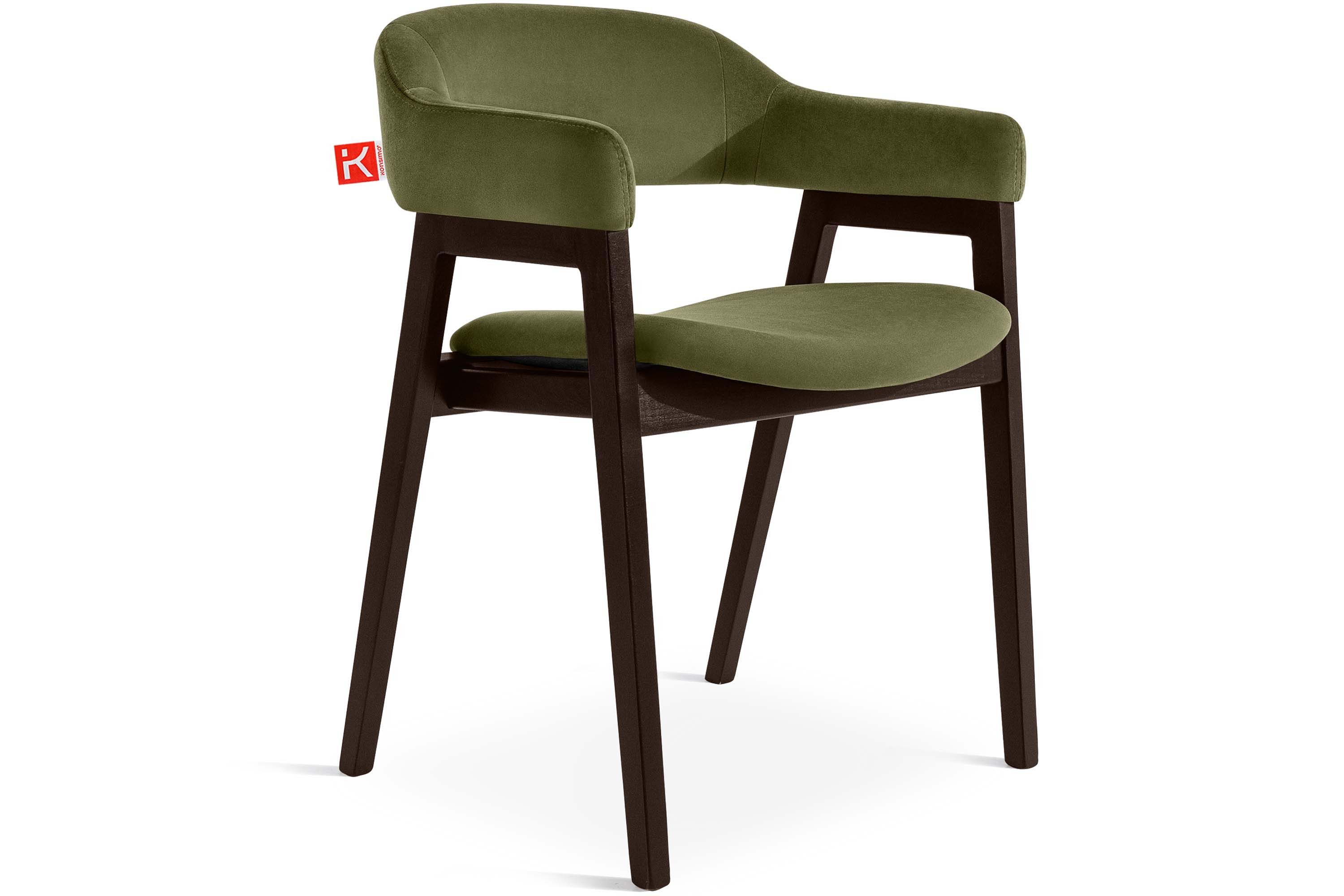 KONSIMO® Polsterstuhl Esszimmerstuhl CAVI Loungesessel, Premiumqualität günstig online kaufen