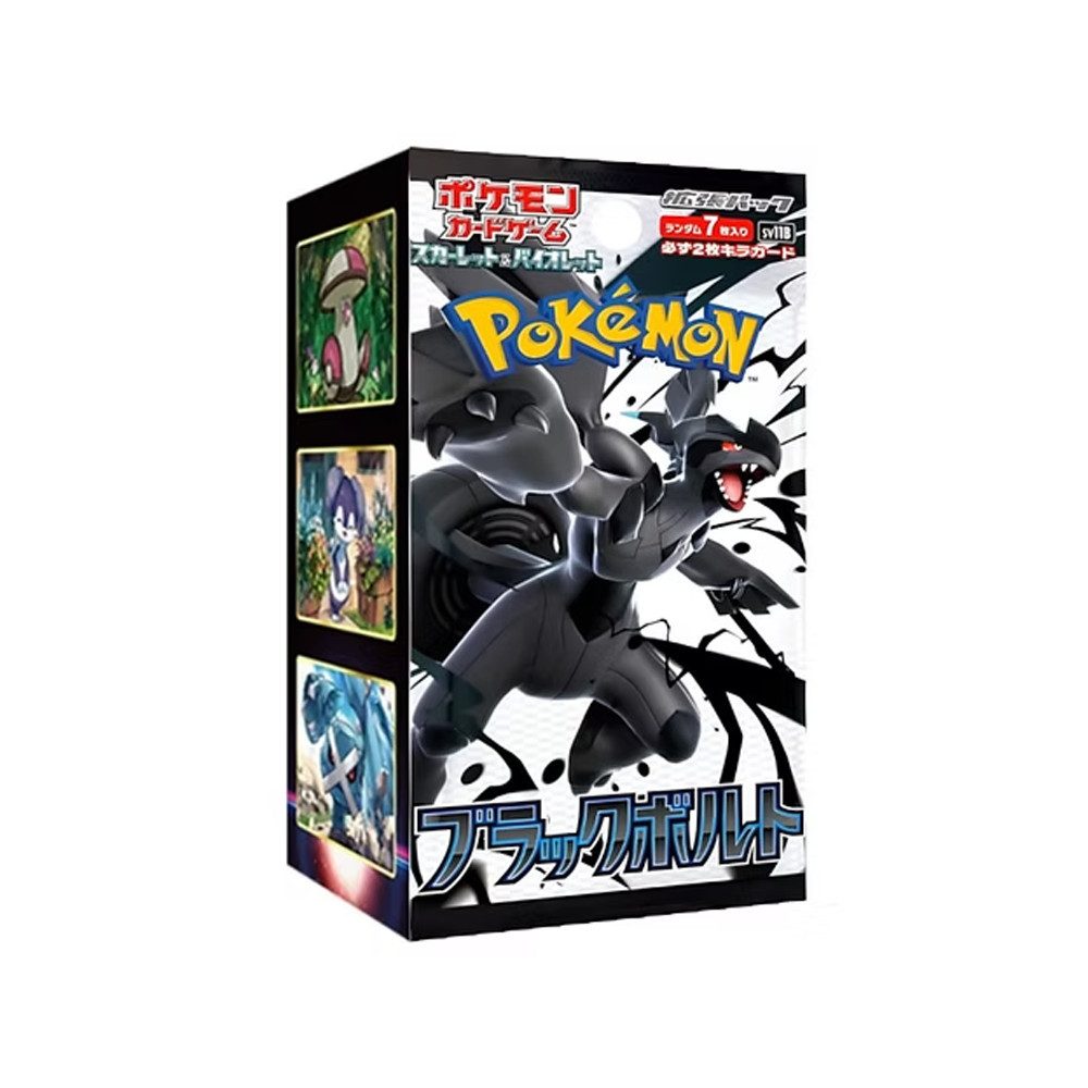 The Pokémon Company Sammelkarte Pokemon Black Bolt Booster Display SV11B Koreanisch