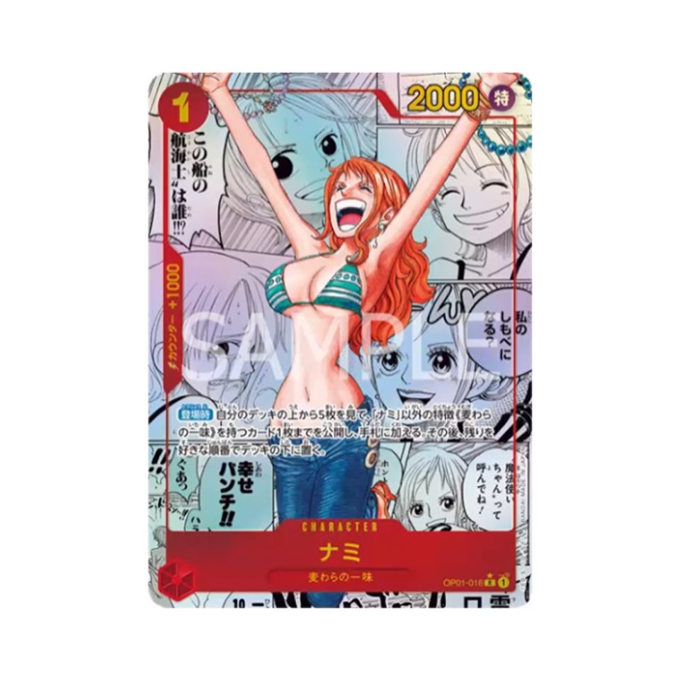 Bandai Sammelkarte One Piece The Best Premium Booster Display PRB01 JP