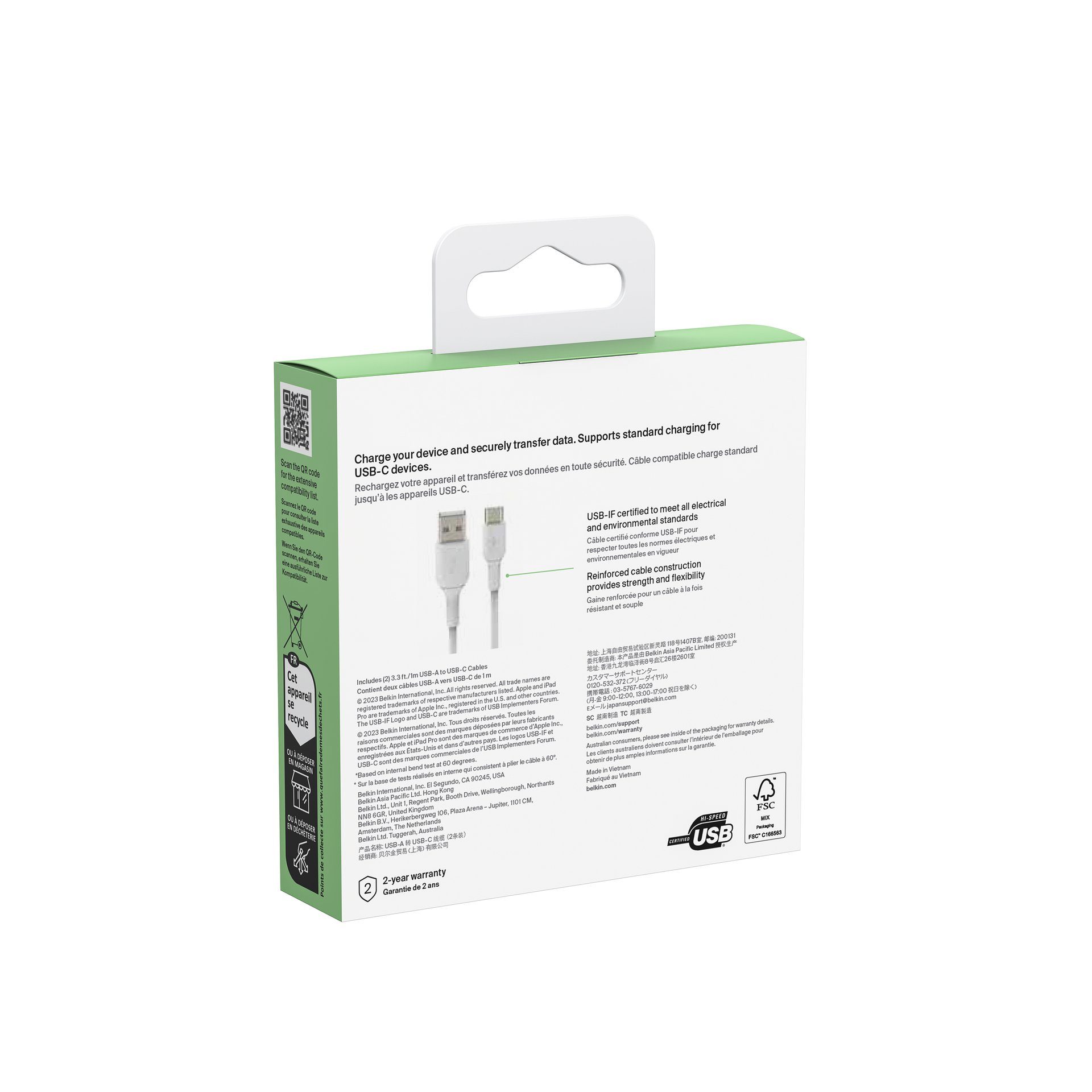Belkin BoostCharge USB-A zu USB-C PVC-Kabel 1m USB-Kabel, USB Typ A, USB Typ C, (100 cm)