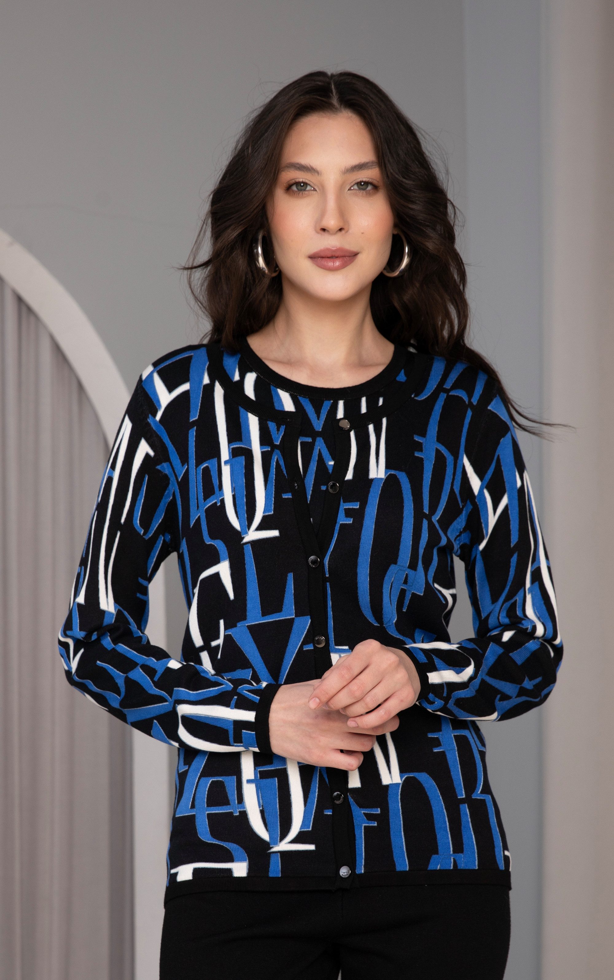 Passioni Strickjacke Twinset mit modernem Buchstabendruck günstig online kaufen