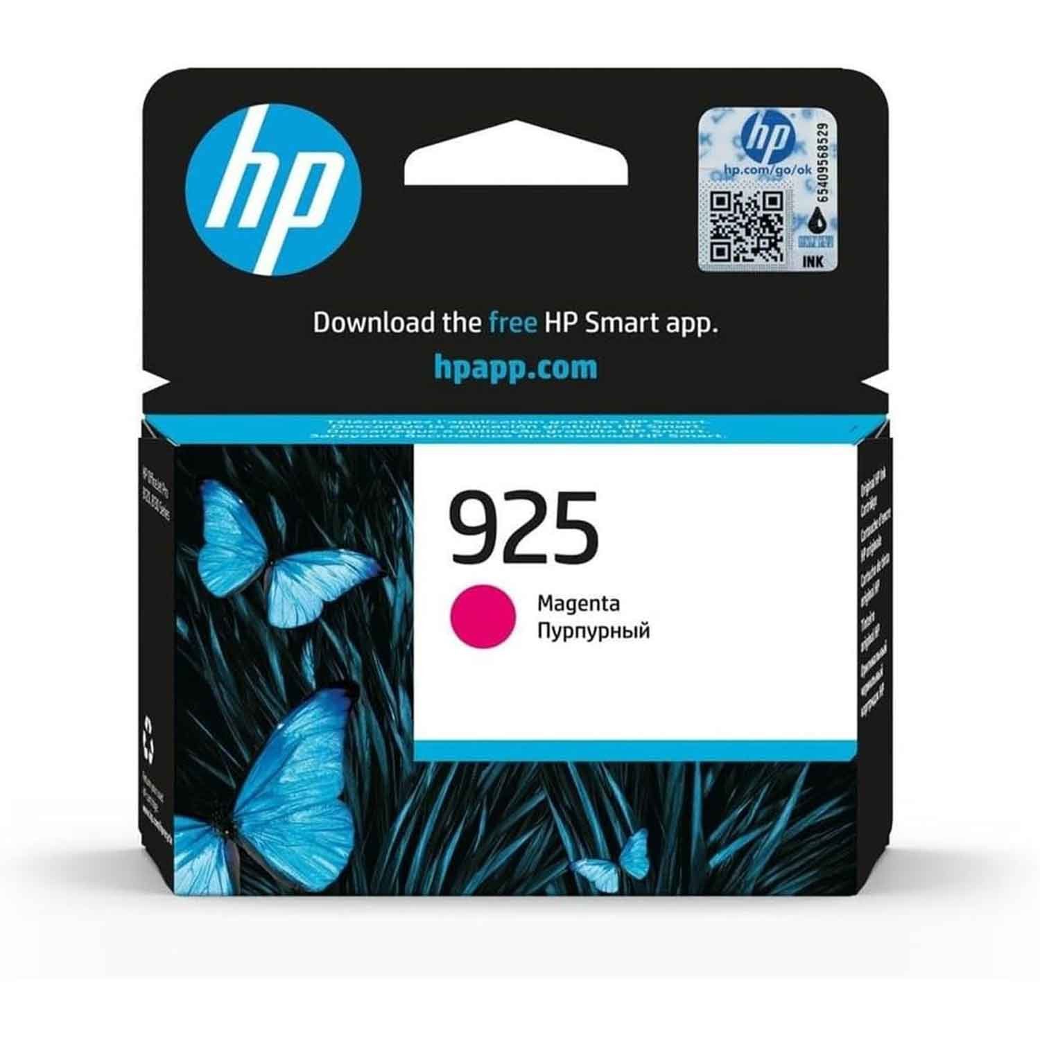 HP 925 Tintenpatrone magenta Tintenpatrone