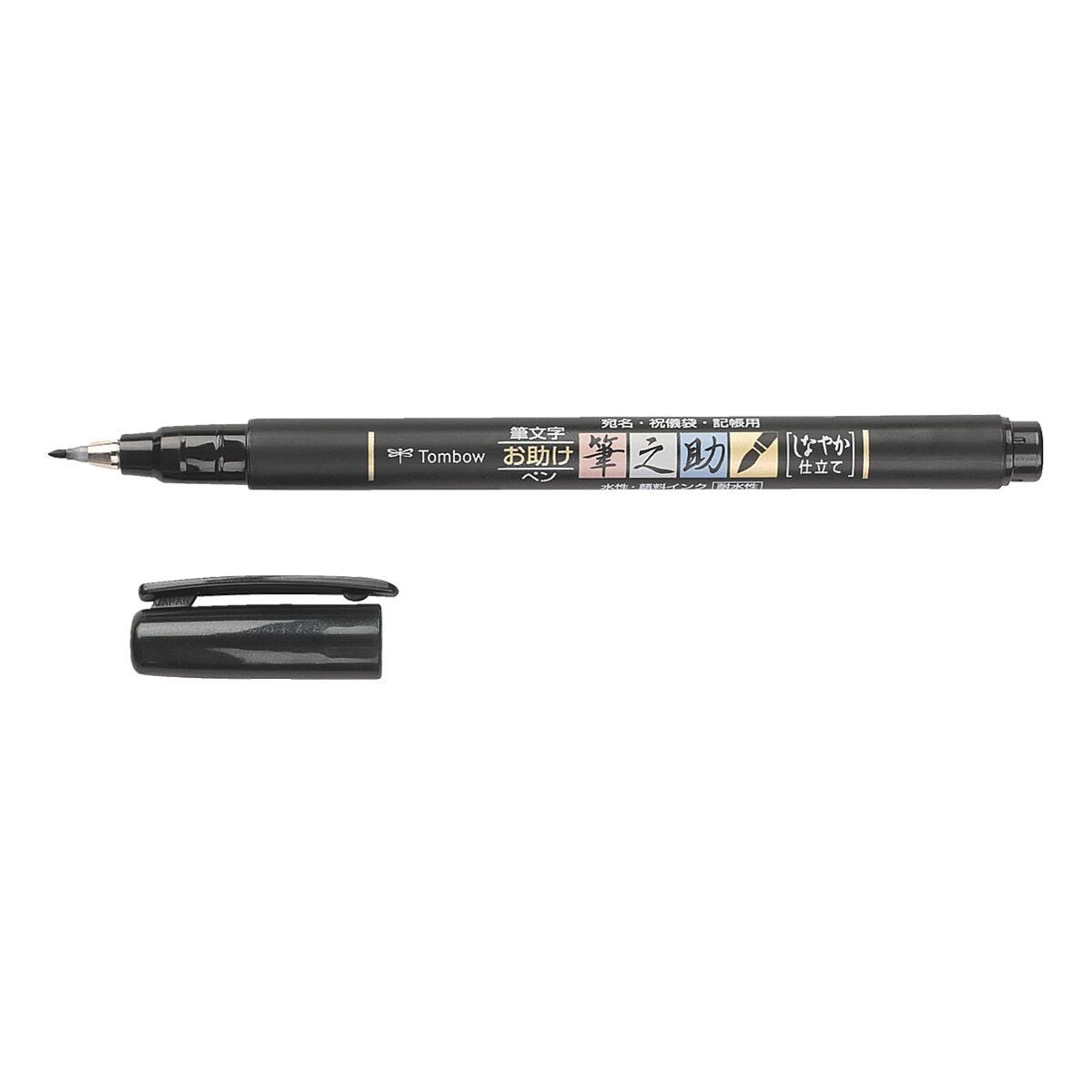 TOMBOW Kalligraphie-Stift Fudensunoke WS-BS Brush Pen, weich, Dank  elastischer Pinselspitze feine - breite Linien möglich