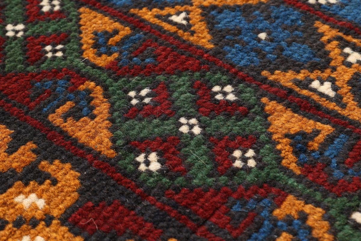 Nain mm Trading, 156x199 rechteckig, 6 Höhe: Handgeknüpfter Orientteppich, Akhche Afghan Orientteppich