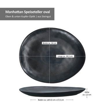 MamboCat Speiseteller 4er Set Manhattan Nero Speiseteller 28,2cm schwarz oval - 24322631