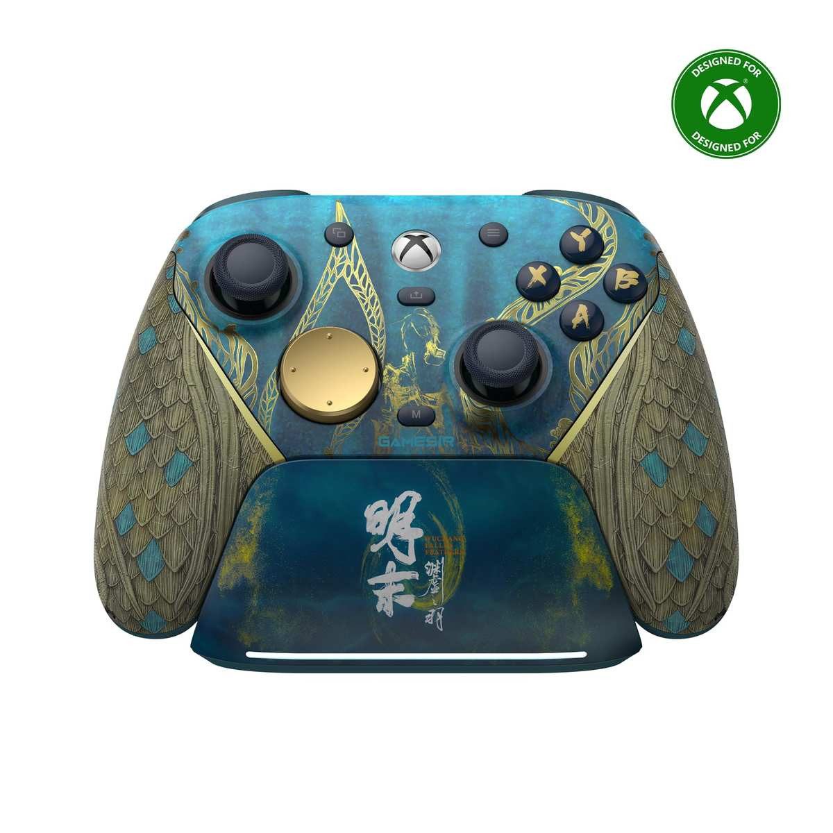 Gamesir GameSir G7 Pro 1000Hz Controller m. Ladestation Xbox Series Joysticks Nintendo-Controller