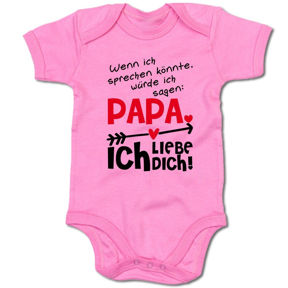 G-graphics Kurzarmbody Wenn ich sprechen könnte, würde ich sagen: Papa, ich liebe Dich! Baby Body mit Spruch / Motiv / Aufdruck • zum Vatertag