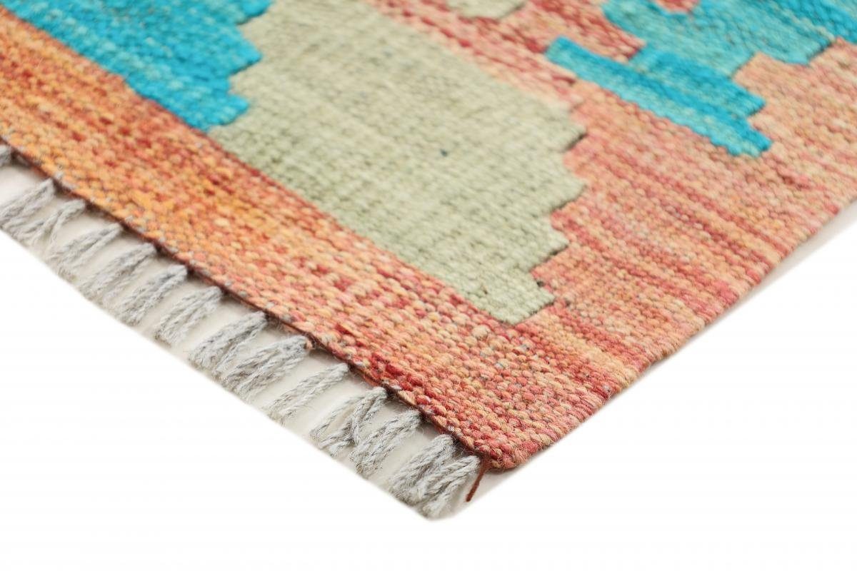 Orientteppich Kelim Afghan 107x145 Handgewebter Trading, rechteckig, Höhe: Orientteppich, mm Nain 3