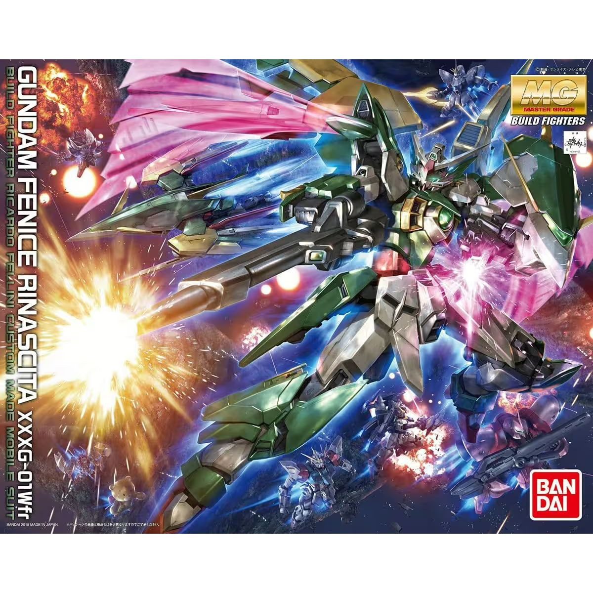 Bandai Modellbausatz Bandai MG Gundam Fen