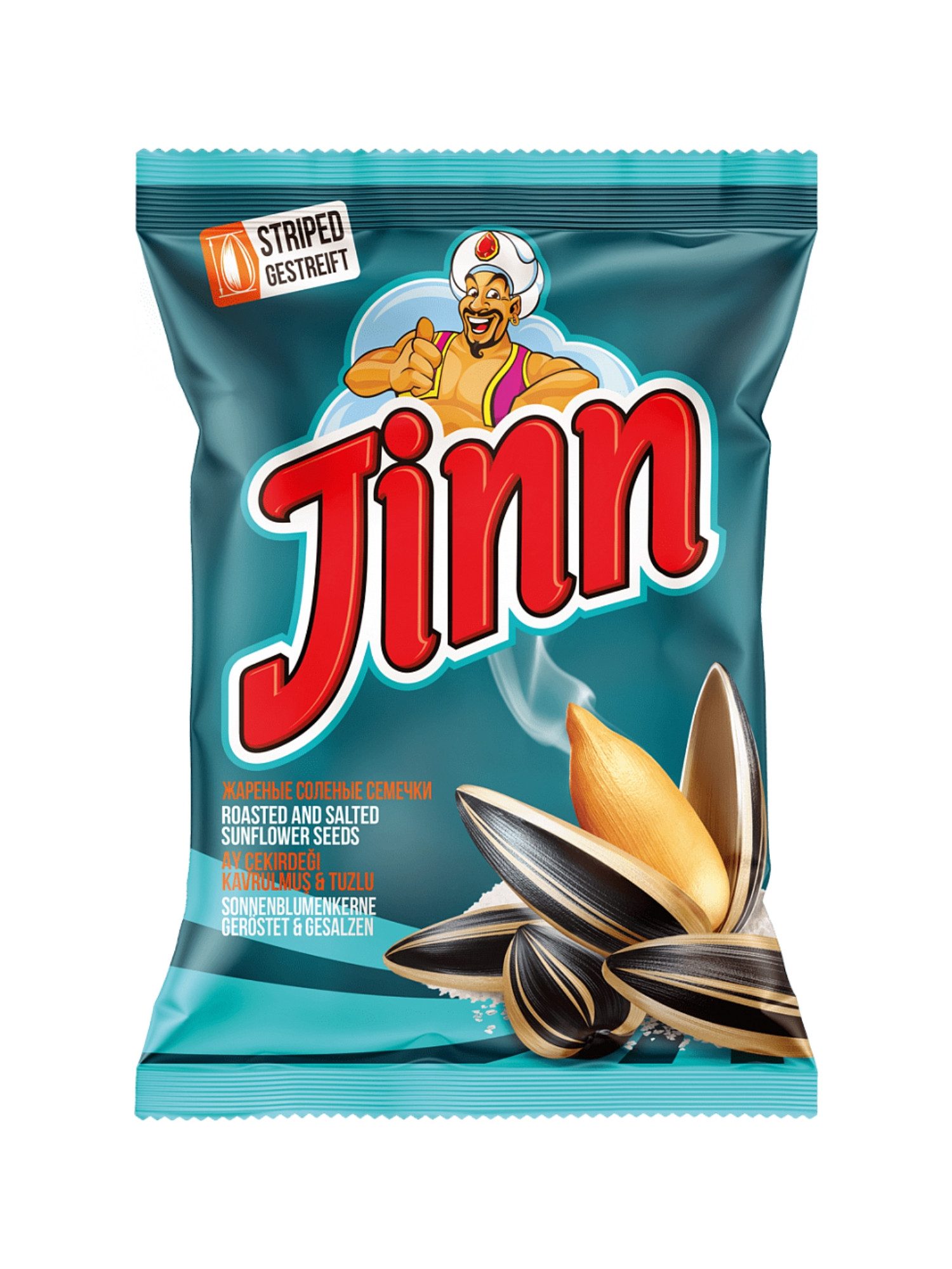 ADELSHOP Knabberei Jinn Striped Sonnenblumenkerne 250g – Geröstet, Gesalzen oder Natur, 250 g, Extra groß, Geröstet, 1, 5er und 12er Sets