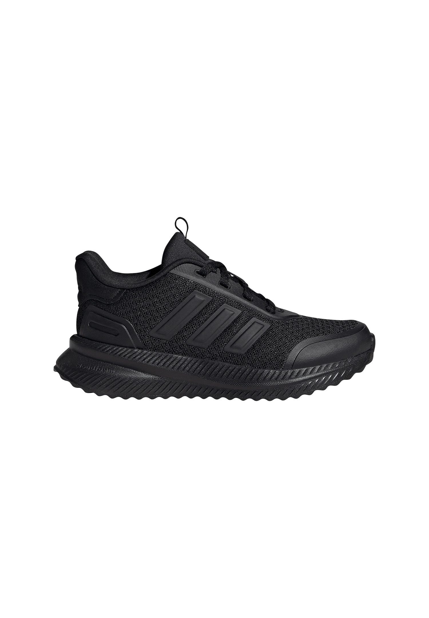 adidas Performance X_PLRPATH K Sneaker